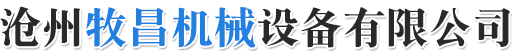 汽車硅橡膠制品、導(dǎo)熱硅膠制品、玻璃瓶硅膠套